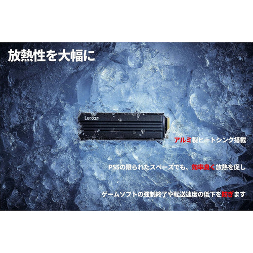 V4H75F6259F9EA432982F52C9D02B2B352DR4620695P2