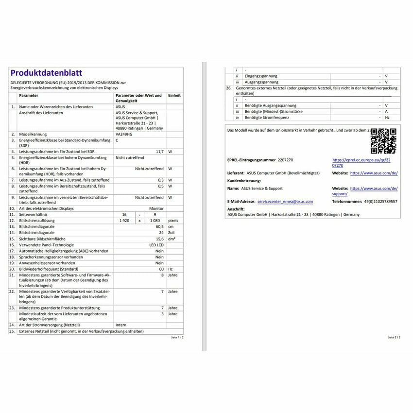 V2H3D221CB599350439E6E803522891EC24R6996941P10