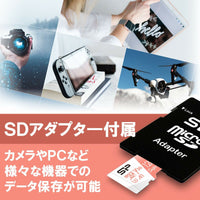 V2H84A93E92D0D99961C395EFF05E791B75R6994035P9